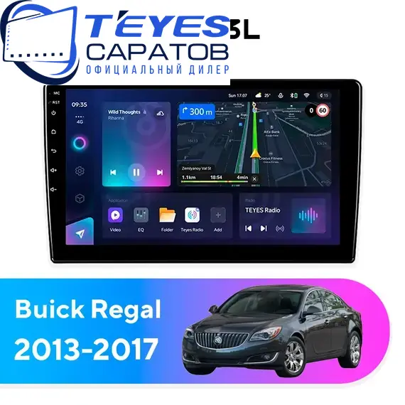 Штатная магнитола TEYES CC3L 4/32 9" для Buick Regal 2013-2017 - комплектация [A]