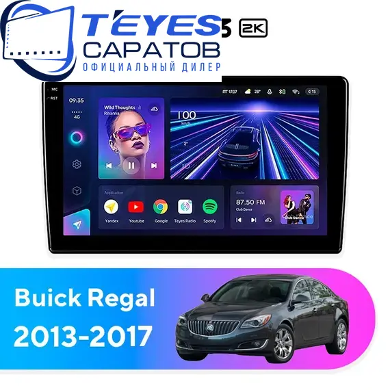 Штатная магнитола TEYES CC3 2K 4/32 9.5" для Buick Regal 2013-2017 - комплектация [B], Оперативная память: 4 Gb, Версия устройства: CC3 2K, Встроенная память: 32 Gb, Диагональ экрана: 9.5", Комплектация: B