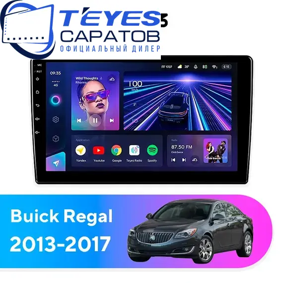 Штатная магнитола TEYES CC3 4/64 9" для Buick Regal 2013-2017 - комплектация [B], Оперативная память: 4 Gb, Версия устройства: CC3, Встроенная память: 64 Gb, Диагональ экрана: 9", Комплектация: B