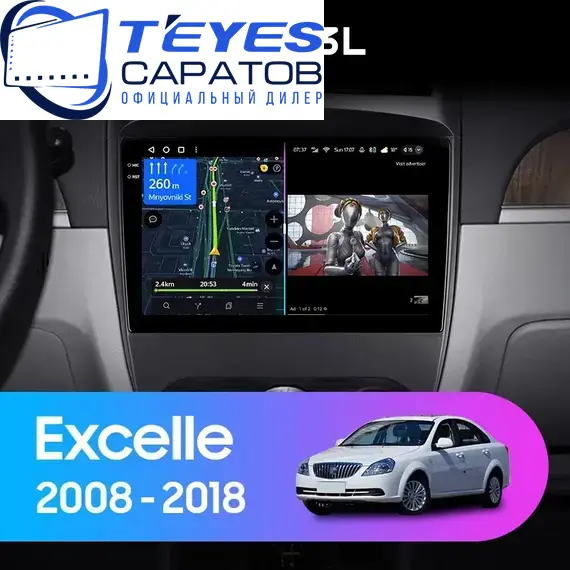 Штатная магнитола TEYES CC3L 4/64 10.2" для Buick Excelle 2009-2015 - комплектация [F2]