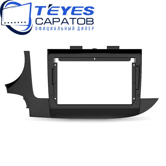 Штатная магнитола TEYES CC3 6/128 9" для Buick Encore 2012-2023, Оперативная память: 6 Gb, Версия устройства: CC3, Встроенная память: 128 Gb, Диагональ экрана: 9", изображение 6