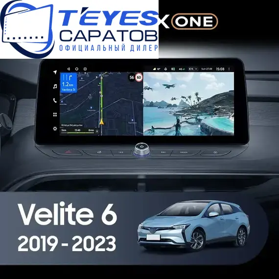 Штатная магнитола TEYES Lux One 4/32 12.3" для Buick Velite 6 2019-2023