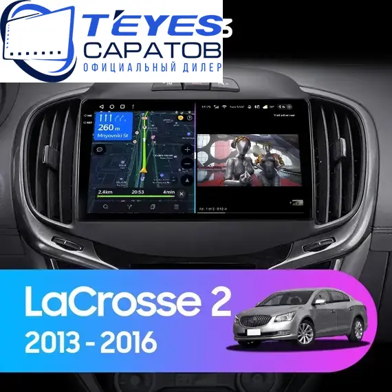 Штатная магнитола TEYES CC3 6/128 10.2" для Buick LaCrosse 2013-2016, Оперативная память: 6 Gb, Версия устройства: CC3, Встроенная память: 128 Gb, Диагональ экрана: 10.2", Комплектация: Один вариант