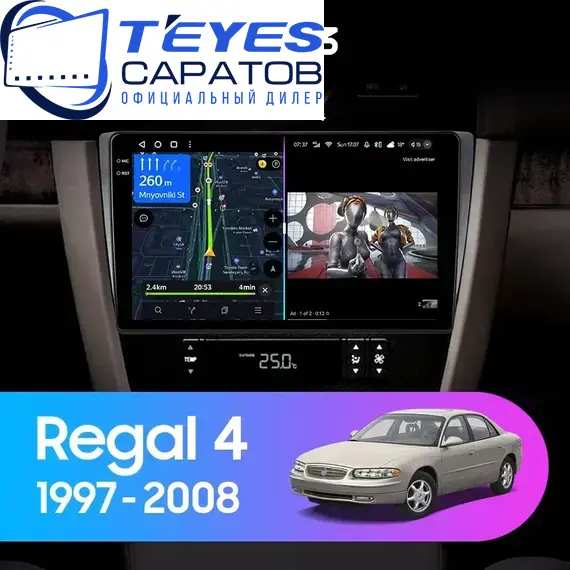 Штатная магнитола TEYES CC3 6/128 9" для Buick Regal 1997-2008, Оперативная память: 6 Gb, Версия устройства: CC3, Встроенная память: 128 Gb, Диагональ экрана: 9", Комплектация: Один вариант