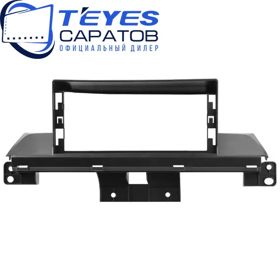 Штатная магнитола TEYES Lux One 4/32 12.3" для Buick Velite 6 2019-2023, изображение 6
