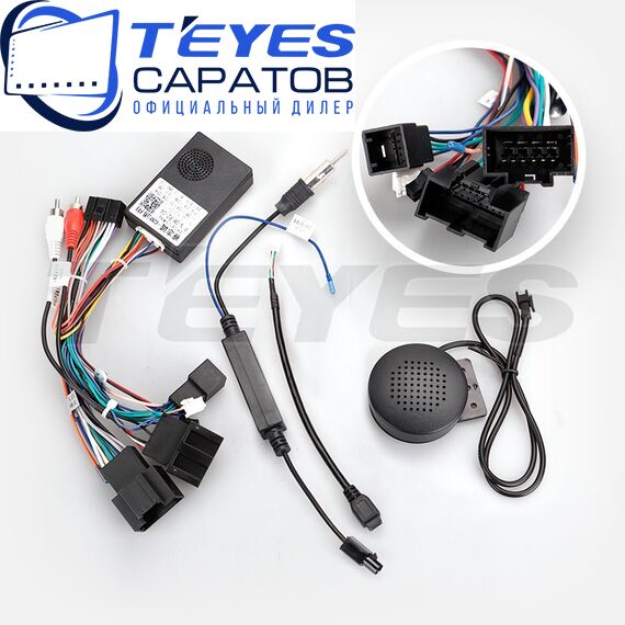 Штатная магнитола TEYES CC3 2K 4/64 10.36" для Buick GL8 2017-2023, Оперативная память: 4 Gb, Версия устройства: CC3 2K, Встроенная память: 64 Gb, Диагональ экрана: 10.36", Комплектация: Один вариант, изображение 7