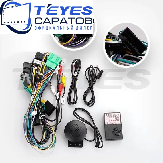 Штатная магнитола TEYES CC3 2K 6/128 10.36" для Buick LaCrosse 2016-2019, Оперативная память: 6 Gb, Версия устройства: CC3 2K, Встроенная память: 128 Gb, Диагональ экрана: 10.36", Комплектация: Один вариант, изображение 7