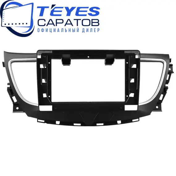 Штатная магнитола TEYES CC3L 4/32 10.2" для Buick LaCrosse 2016-2019, изображение 6