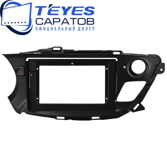 Штатная магнитола TEYES CC3 2K 6/128 10.36" для Buick Envision 2016-2018, Оперативная память: 6 Gb, Версия устройства: CC3 2K, Встроенная память: 128 Gb, Диагональ экрана: 10.36", Комплектация: Один вариант, изображение 6