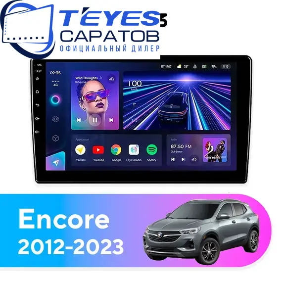 Штатная магнитола TEYES CC3 4/64 9" для Buick Encore 2012-2023, Оперативная память: 4 Gb, Версия устройства: CC3, Встроенная память: 64 Gb, Диагональ экрана: 9"
