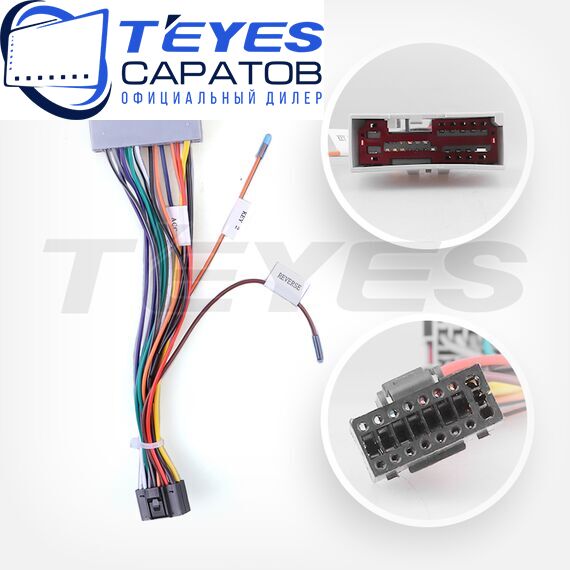 Штатная магнитола TEYES CC3 6/128 9" для Buick Regal 1997-2008, Оперативная память: 6 Gb, Версия устройства: CC3, Встроенная память: 128 Gb, Диагональ экрана: 9", Комплектация: Один вариант, изображение 7
