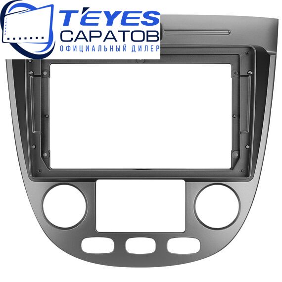 Штатная магнитола TEYES CC3 2K 4/64 9.5" для Buick Excelle 2004-2007 - комплектация [F4], Оперативная память: 4 Gb, Версия устройства: CC3 2K, Встроенная память: 64 Gb, Диагональ экрана: 9.5", Комплектация: F4, изображение 6