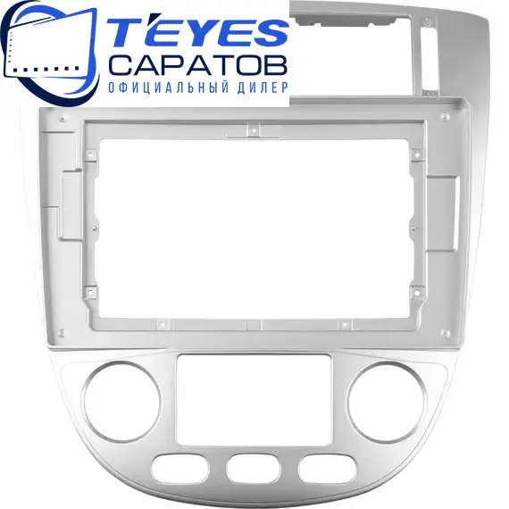 Штатная магнитола TEYES CC3 2K 4/32 10.36" для Buick Excelle 2004-2007 - комплектация [F2], изображение 6