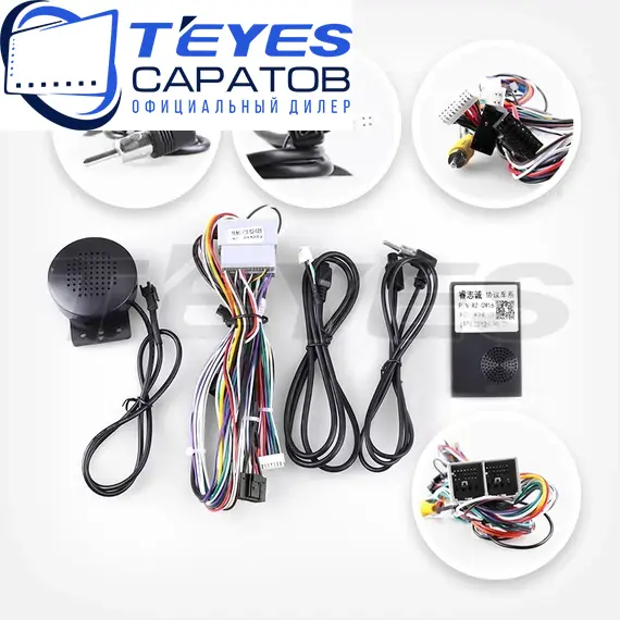 Штатная магнитола TEYES Lux One 4/32 12.3" для Buick Velite 6 2019-2023, изображение 7