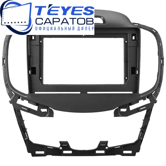 Штатная магнитола TEYES CC3 2K 360 6/128 10.36" для Buick LaCrosse 2013-2016, Оперативная память: 6 Gb, Версия устройства: CC3 2K 360, Встроенная память: 128 Gb, Диагональ экрана: 10.36", Комплектация: Один вариант, изображение 6