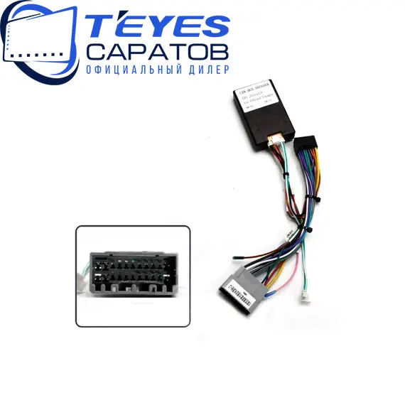 Штатная магнитола TEYES CC3 2K 360 6/128 9.5" для Chrysler PT Cruiser 2000-2010, Оперативная память: 6 Gb, Версия устройства: CC3 2K 360, Встроенная память: 128 Gb, Диагональ экрана: 9.5", Комплектация: Один вариант, изображение 7