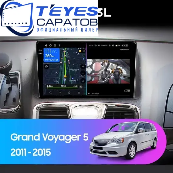 Штатная магнитола TEYES CC3L 4/32 9" для Chrysler Grand Voyager 2011-2015, Оперативная память: 4 Gb, Версия устройства: CC3L, Встроенная память: 32 Gb, Диагональ экрана: 9", Комплектация: Один вариант