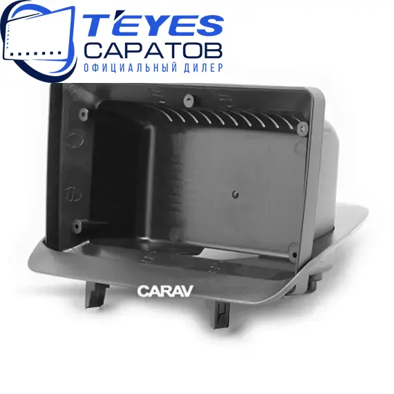Штатная магнитола TEYES CC3 2K 360 6/128 9.5" для Buick Encore 2012-2016, Оперативная память: 6 Gb, Версия устройства: CC3 2K 360, Встроенная память: 128 Gb, Диагональ экрана: 9.5", изображение 6