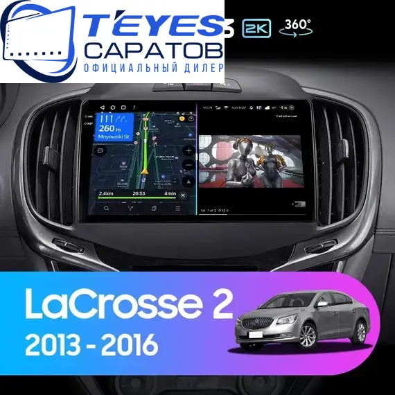 Штатная магнитола TEYES CC3 2K 360 6/128 10.36" для Buick LaCrosse 2013-2016, Оперативная память: 6 Gb, Версия устройства: CC3 2K 360, Встроенная память: 128 Gb, Диагональ экрана: 10.36", Комплектация: Один вариант