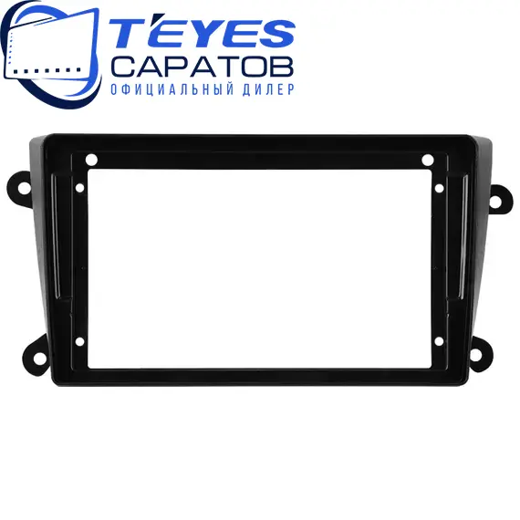Штатная магнитола TEYES CC3 2K 360 6/128 9.5" для Buick Regal 1997-2008, Оперативная память: 6 Gb, Версия устройства: CC3 2K 360, Встроенная память: 128 Gb, Диагональ экрана: 9.5", Комплектация: Один вариант, изображение 6