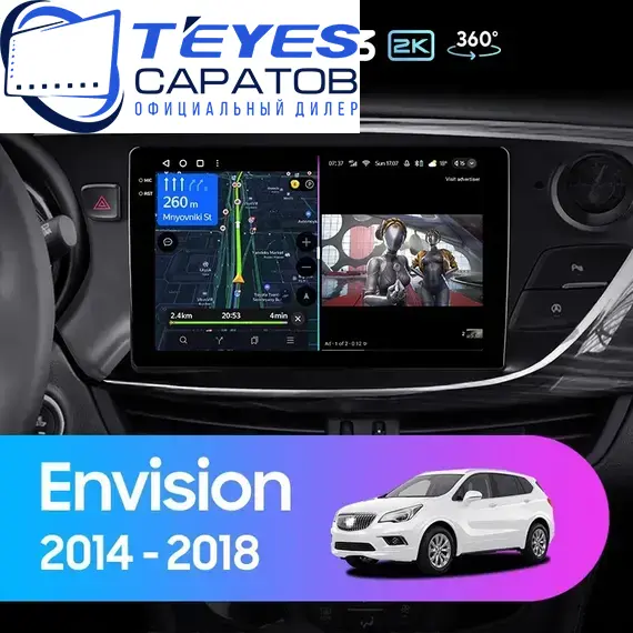 Штатная магнитола TEYES CC3 2K 360 6/128 10.36" для Buick Envision 2016-2018, Оперативная память: 6 Gb, Версия устройства: CC3 2K 360, Встроенная память: 128 Gb, Диагональ экрана: 10.36", Комплектация: Один вариант