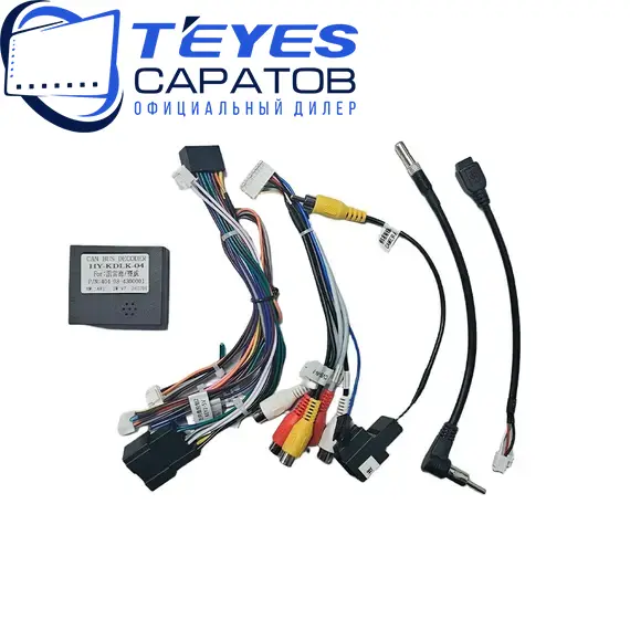 Штатная магнитола TEYES CC3 2K 360 6/128 9.5" для Cadillac Escalade 2006-2014 - комплектация [F1], Оперативная память: 6 Gb, Версия устройства: CC3 2K 360, Встроенная память: 128 Gb, Диагональ экрана: 9.5", Комплектация: F1, изображение 7