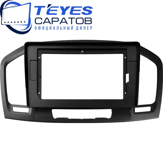 Штатная магнитола TEYES CC3 2K 360 6/128 9.5" для Buick Regal 2009-2013, Оперативная память: 6 Gb, Версия устройства: CC3 2K 360, Встроенная память: 128 Gb, Диагональ экрана: 9.5", изображение 6