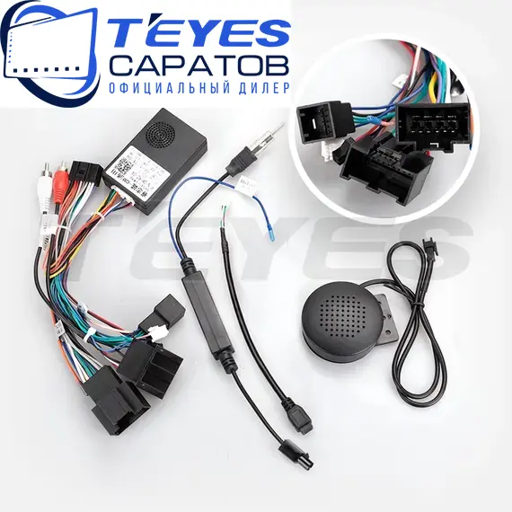 Штатная магнитола TEYES CC3 2K 360 6/128 10.36" для Buick GL8 2017-2023, Оперативная память: 6 Gb, Версия устройства: CC3 2K 360, Встроенная память: 128 Gb, Диагональ экрана: 10.36", Комплектация: Один вариант, изображение 7