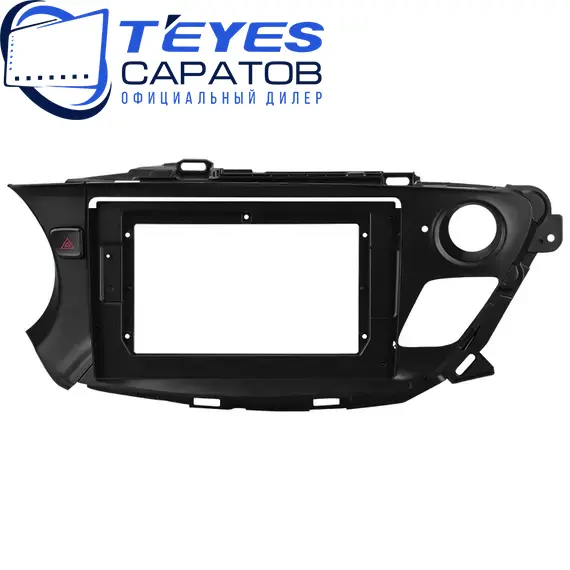 Штатная магнитола TEYES CC3 2K 360 6/128 10.36" для Buick Envision 2016-2018, Оперативная память: 6 Gb, Версия устройства: CC3 2K 360, Встроенная память: 128 Gb, Диагональ экрана: 10.36", Комплектация: Один вариант, изображение 6