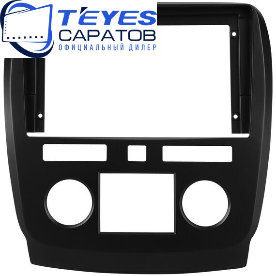 Штатная магнитола TEYES CC3 2K 360 6/128 9.5" для Buick Enclave 2007-2017 - комплектация [F2], Оперативная память: 6 Gb, Версия устройства: CC3L, Встроенная память: 128 Gb, Диагональ экрана: 9.5", Комплектация: F2, изображение 6