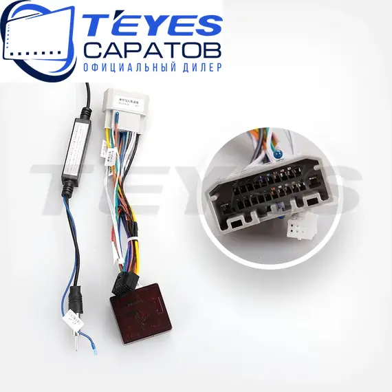 Штатная магнитола TEYES CC3 2K 4/32 9.5" для Chrysler Grand Voyager 2011-2015, Оперативная память: 4 Gb, Версия устройства: CC3 2K, Встроенная память: 32 Gb, Диагональ экрана: 9.5", Комплектация: Один вариант, изображение 7