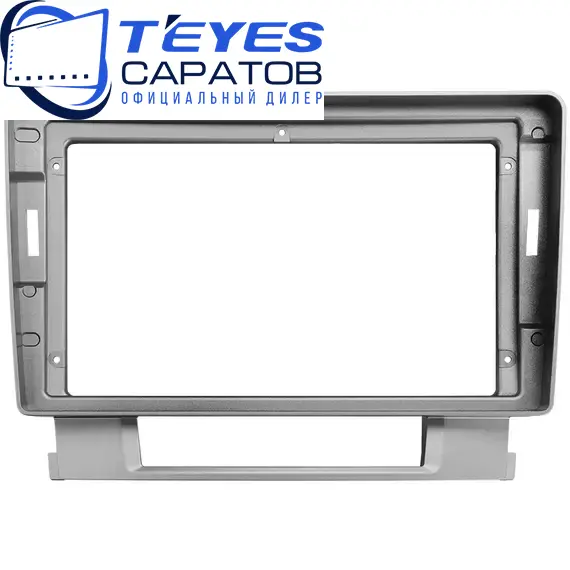 Штатная магнитола TEYES CC3 2K 360 6/128 9.5" для Buick Excelle 2009-2015 - комплектация [F1], Оперативная память: 6 Gb, Версия устройства: CC3 2K 360, Встроенная память: 128 Gb, Диагональ экрана: 9.5", Комплектация: F1, изображение 6