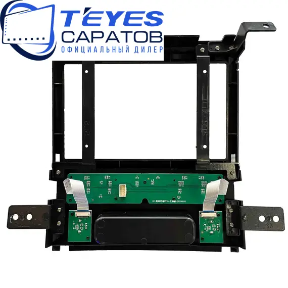 Штатная магнитола TEYES CC3 2K 4/64 9.5" для Cadillac Escalade 2006-2014 - комплектация [F1], Оперативная память: 4 Gb, Версия устройства: CC3 2K, Встроенная память: 64 Gb, Диагональ экрана: 9.5", Комплектация: F1, изображение 8