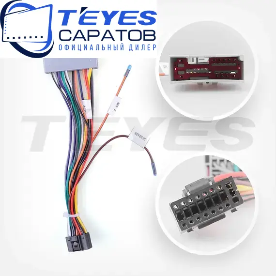 Штатная магнитола TEYES CC3 2K 360 6/128 9.5" для Buick Regal 1997-2008, Оперативная память: 6 Gb, Версия устройства: CC3 2K 360, Встроенная память: 128 Gb, Диагональ экрана: 9.5", Комплектация: Один вариант, изображение 7