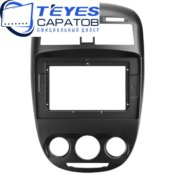 Штатная магнитола TEYES CC3 2K 360 6/128 10.36" для Buick Excelle 2009-2015 - комплектация [F2], Оперативная память: 6 Gb, Версия устройства: CC3 2K 360, Встроенная память: 128 Gb, Диагональ экрана: 10.36", Комплектация: F2, изображение 6