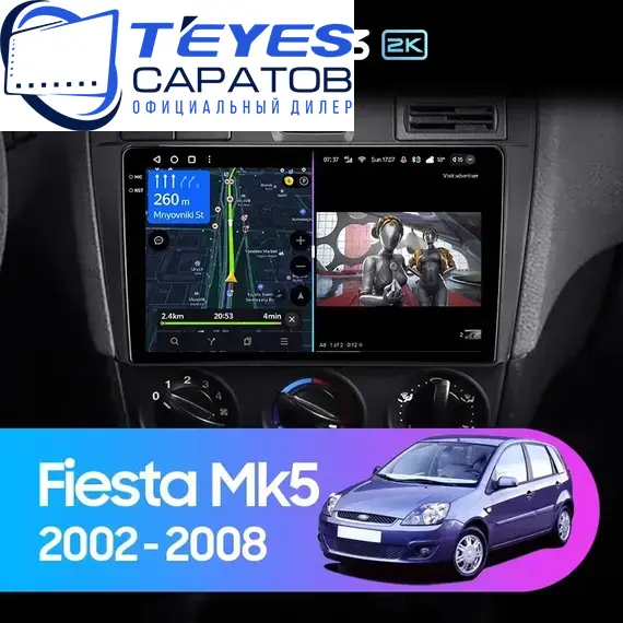 Штатная магнитола TEYES CC3 2K 4/32 9.5" для Ford Fiesta 2002-2008