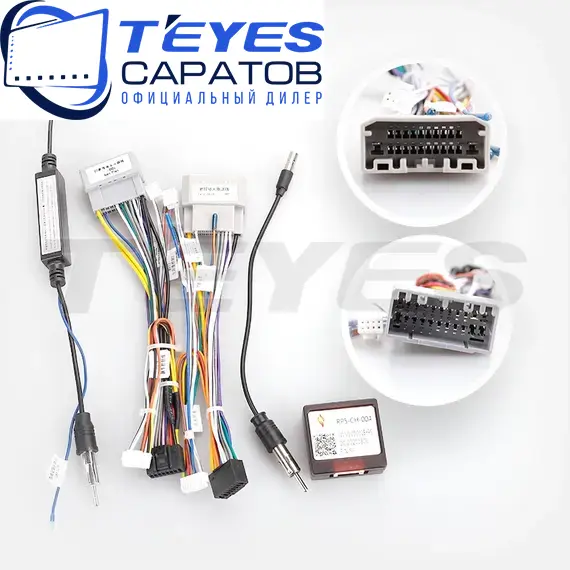 Штатная магнитола TEYES CC3 2K 4/32 9.5" для Chrysler 300C 2004-2011, Оперативная память: 4 Gb, Версия устройства: CC3 2K, Встроенная память: 32 Gb, Диагональ экрана: 9.5", Комплектация: Один вариант, изображение 7