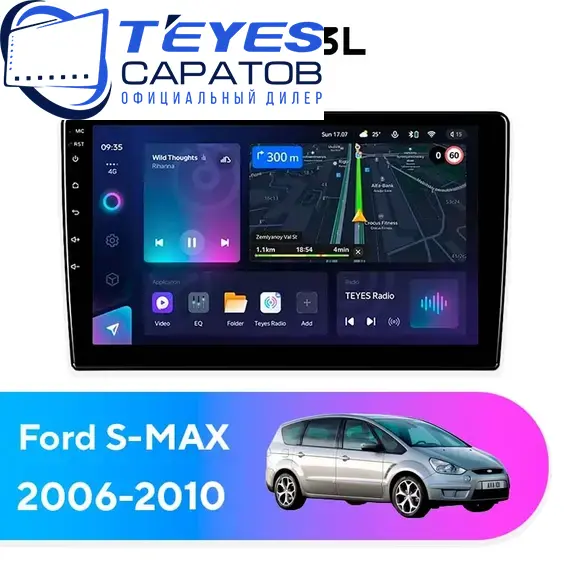 Штатная магнитола TEYES CC3L 4/32 10.2" для Ford S-MAX 2006-2010
