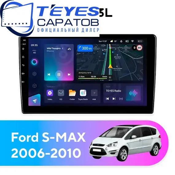 Штатная магнитола TEYES CC3L 4/64 9" для Ford S-MAX 2006-2010
