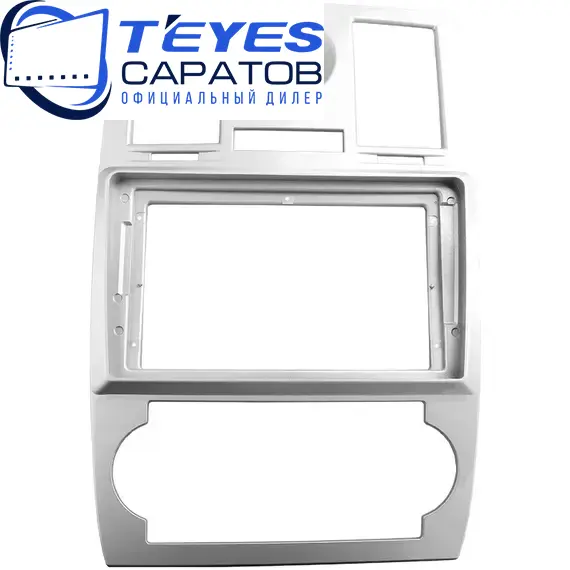 Штатная магнитола TEYES CC3 2K 360 6/128 9.5" для Chrysler 300C 2004-2011, Оперативная память: 6 Gb, Версия устройства: CC3 2K 360, Встроенная память: 128 Gb, Диагональ экрана: 9.5", Комплектация: Один вариант, изображение 6