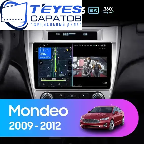 Штатная магнитола TEYES CC3 2K 360 6/128 10.36" для Ford Mondeo 2010-2014