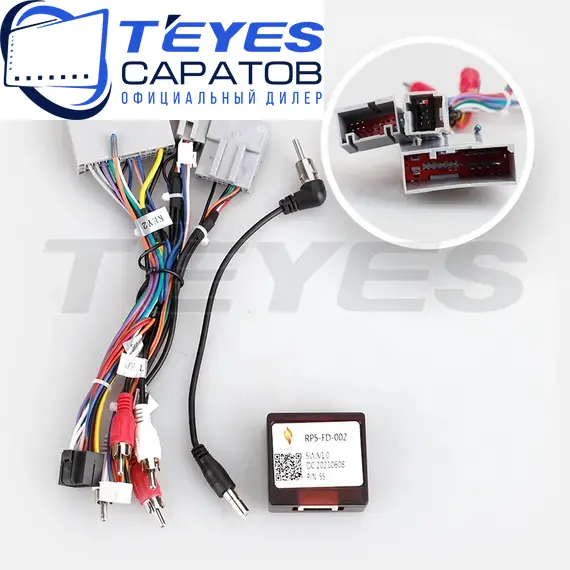 Штатная магнитола TEYES CC3 2K 360 6/128 10.36" для Ford Mondeo 2010-2014, изображение 7
