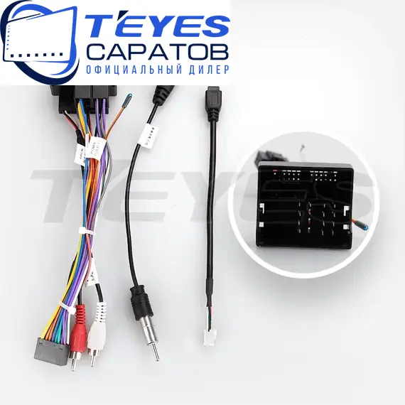 Штатная магнитола TEYES CC4 Pro 12/256 9.5" для Ford Fusion 2005-2012, изображение 7