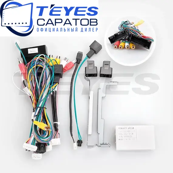 Штатная магнитола TEYES CC3 2K 360 6/128 9.5" для Ford Kuga 2012-2019 - комплектация [F2 A], изображение 7