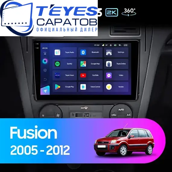 Штатная магнитола TEYES CC3 2K 360 6/128 10.36" для Ford Fusion 2005-2012