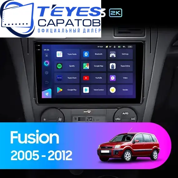 Штатная магнитола TEYES CC3 2K 6/128 10.36" для Ford Fusion 2005-2012