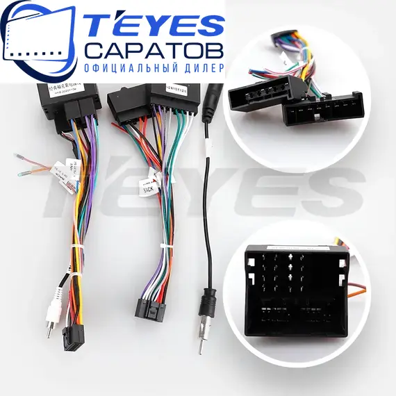Штатная магнитола TEYES CC3 2K 360 6/128 9.5" для Ford Mondeo 2000-2007 - комплектация [F2], изображение 7