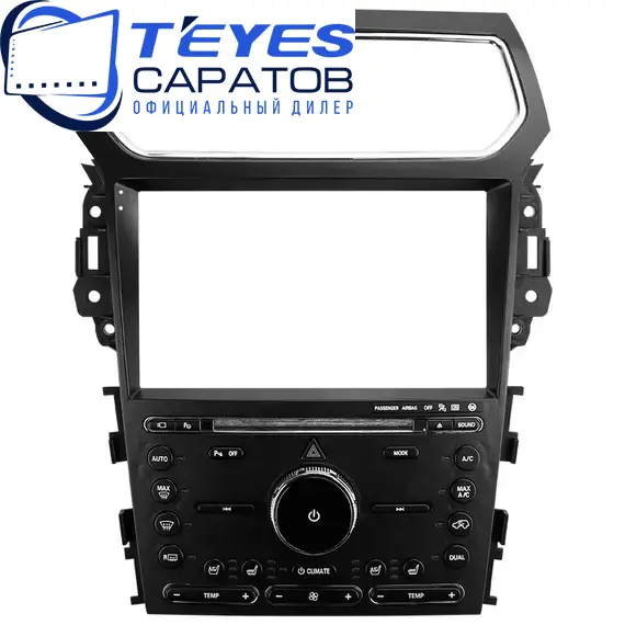 Штатная магнитола TEYES CC3 2K 360 6/128 10.36" для Ford Explorer 2010-2019 - комплектация [B], изображение 6