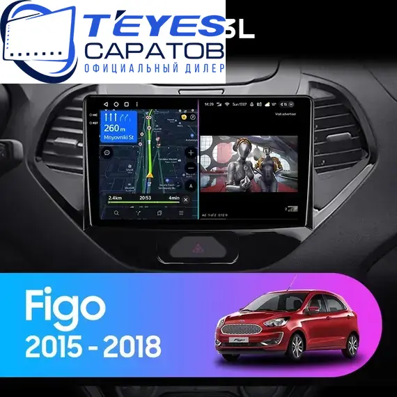 Штатная магнитола TEYES CC3L 4/32 9" для Ford Figo 2015-2018 - комплектация [F1]