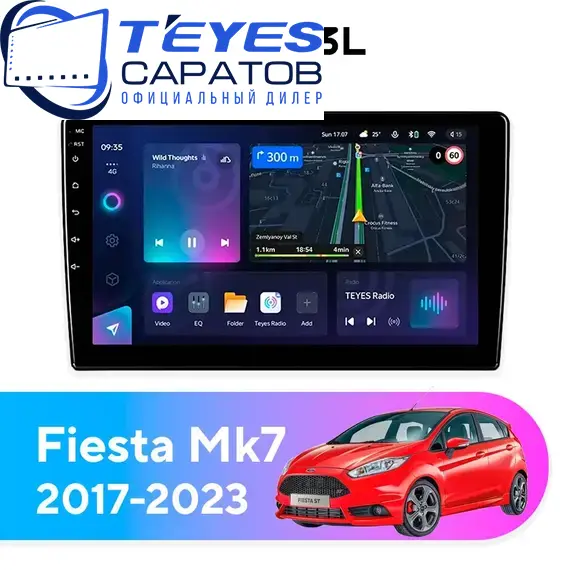 Штатная магнитола TEYES CC3L 4/32 10.2" для Ford Fiesta 2017-2023